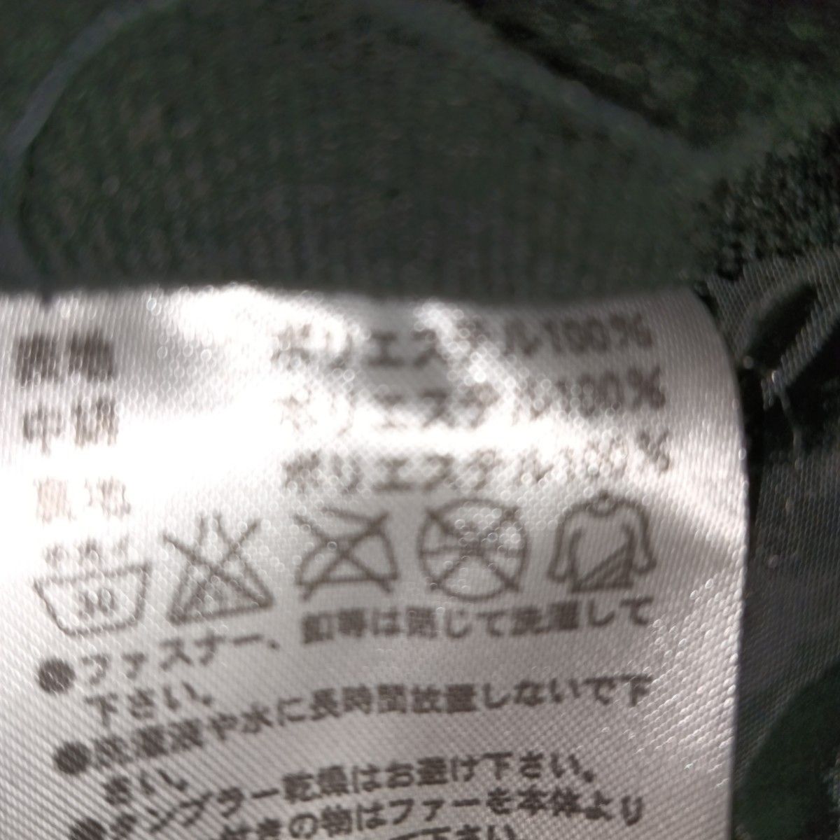 northern country】スノーボード ウェア 上下セット XL|Yahoo northern country】スノーボード ウェア 上下セット XL|Yahoo