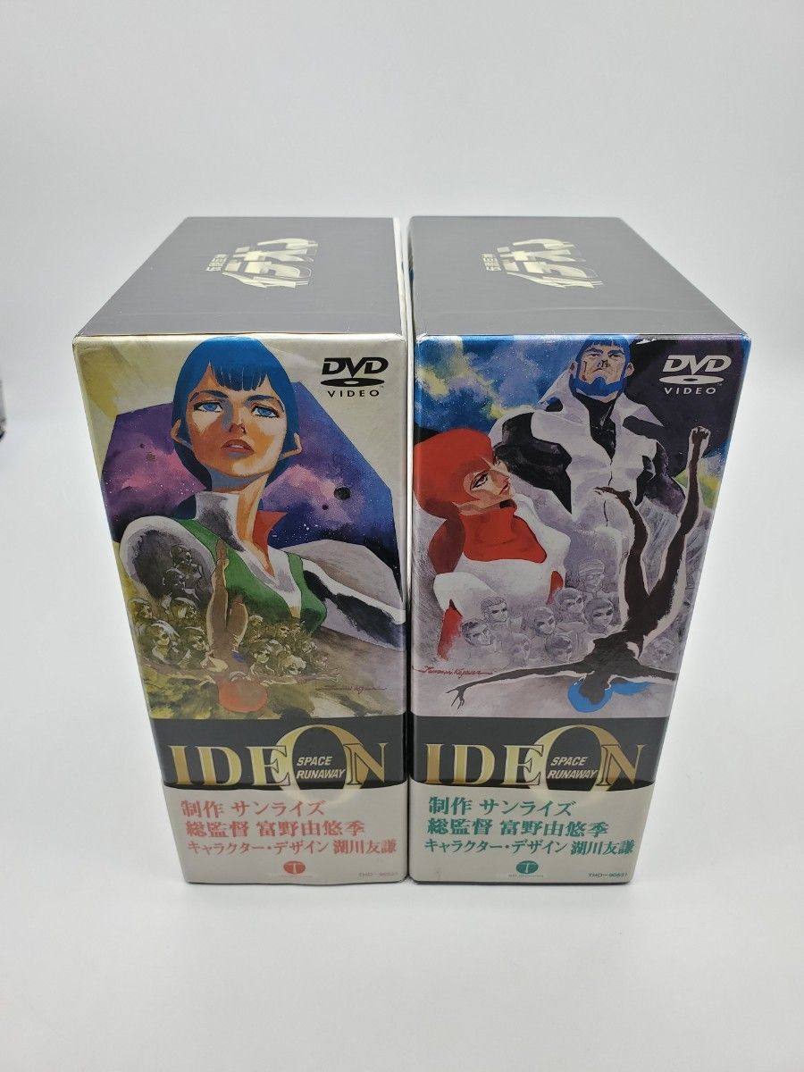 伝説巨神イデオン DVD-BOX セット 富野由悠季|Yahoo!フリマ(旧 伝説巨神イデオン DVD-BOX セット 富野由悠季|Yahoo!フリマ(旧
