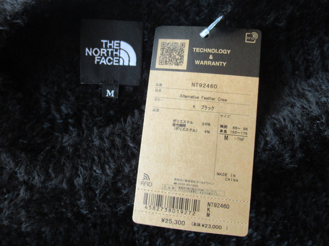 大人気アイテム 2024aw THE NORTH FACE オルタナティブフェザークルー (ユニ その他