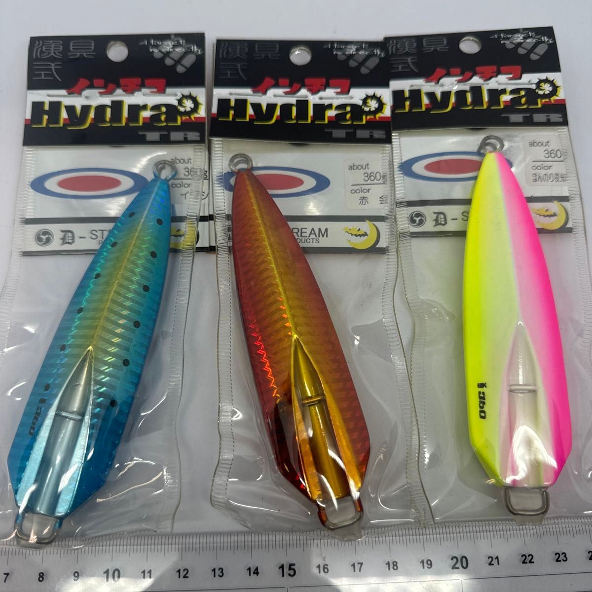 シマノ オシア キングスラッシャー キョウリングロー200g 2個セット シマノ オシア キングスラッシャー 200g 2個セット キョウリング