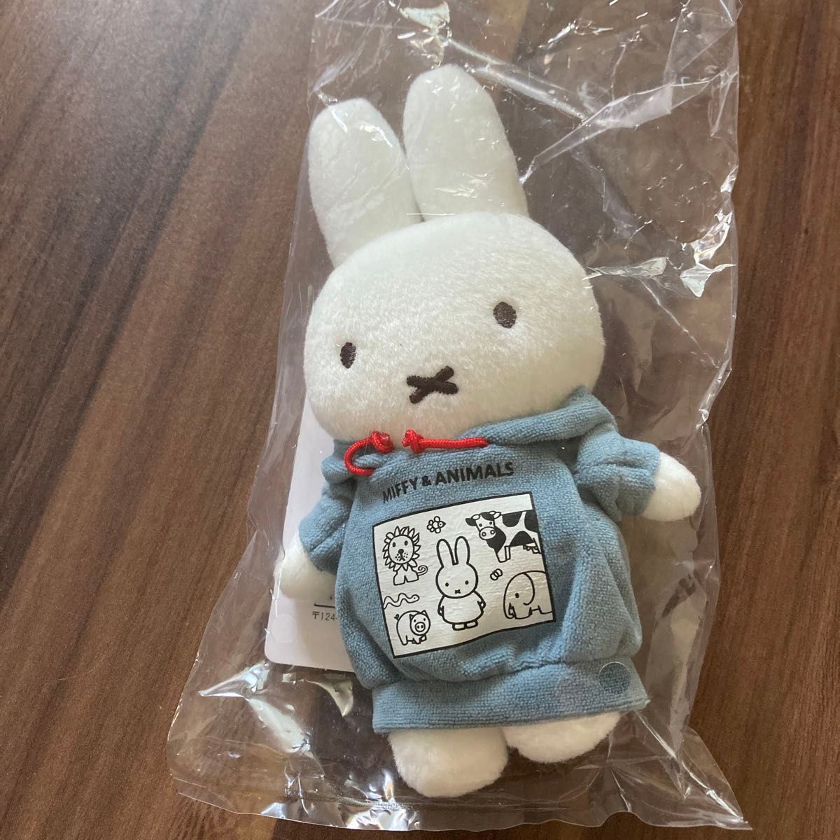 ミッフィー MIFFY & ANIMALS マスコットキーチェーン|Yahoo ミッフィー MIFFY & ANIMALS マスコットキーチェーン|Yahoo