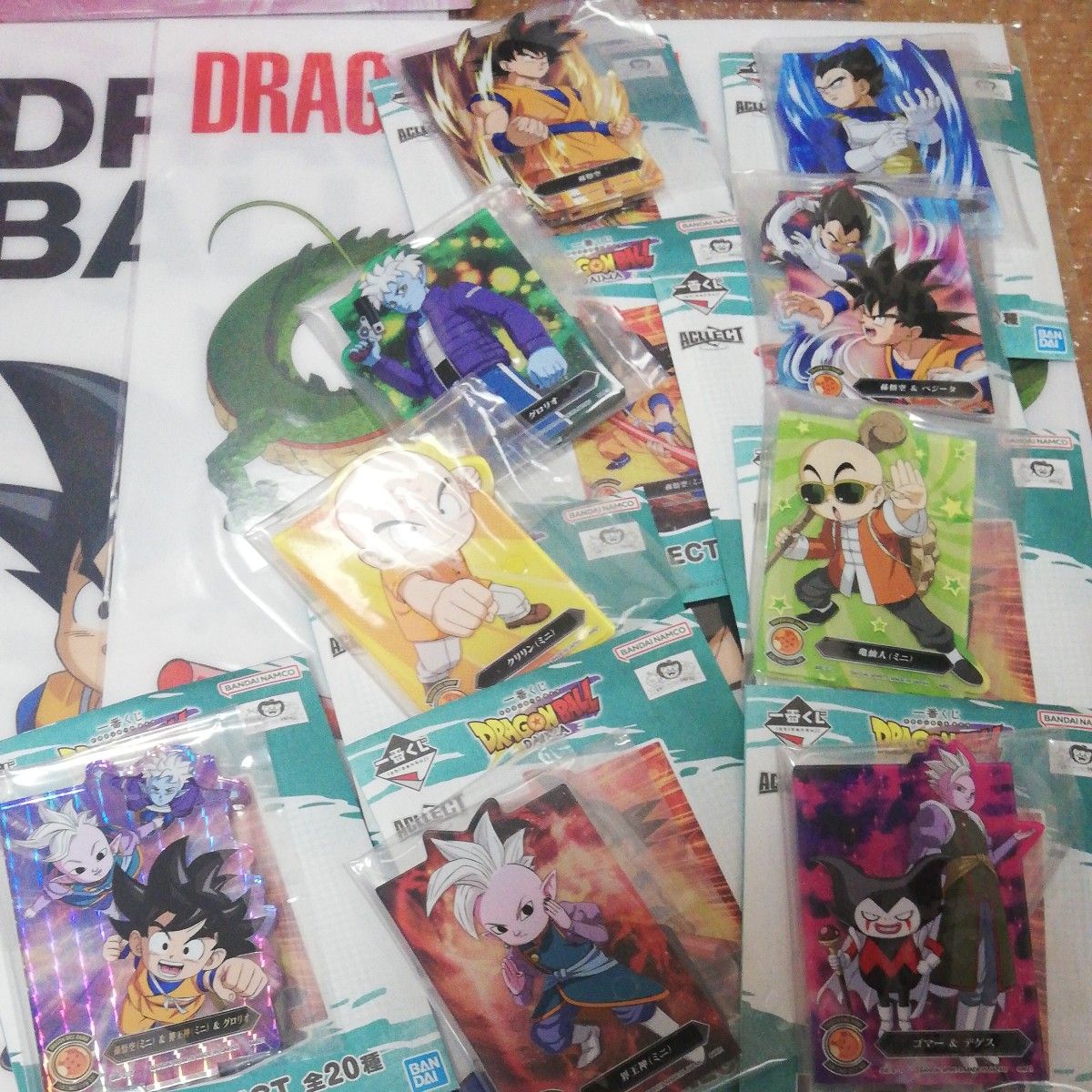 一番くじ ドラゴンボール ダイマ DAIMA A賞 B賞 C賞 ラストワン 一番くじ ドラゴンボール ダイマ DAIMA A賞 B賞 C賞 ラストワン