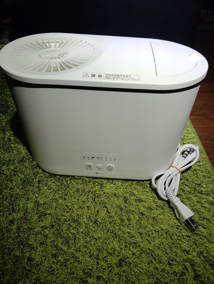 ニトリ 加湿器 置き型 7畳用 ホワイト スチーム加湿器 アロマ ニトリ 加湿器 置き型 7畳用 ホワイト スチーム加湿器 アロマ