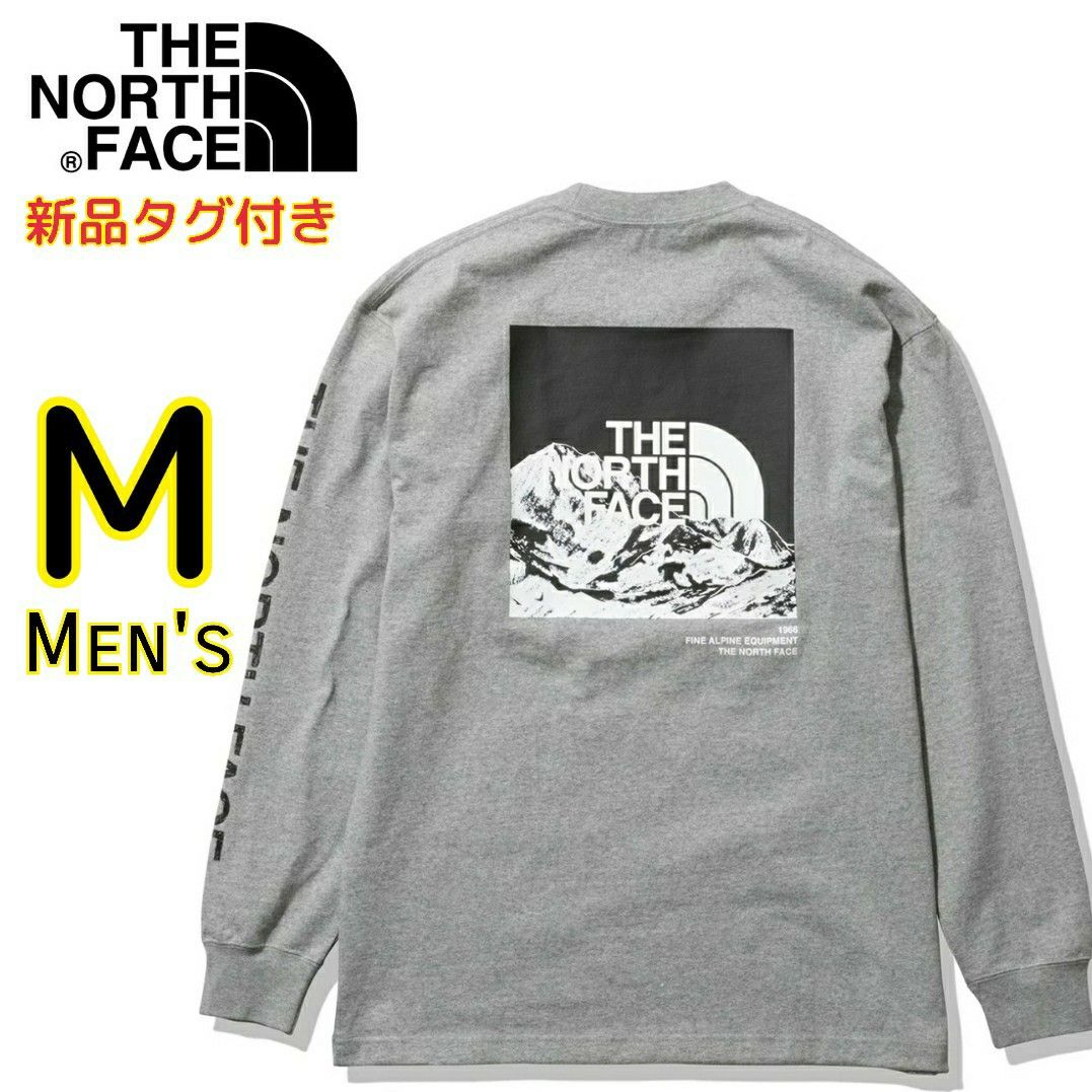 ノースフェイス ヨセミテ グレー M 長袖 ロンT スリーブ ノースフェイス ヨセミテ グレー M 長袖 ロンT スリーブ