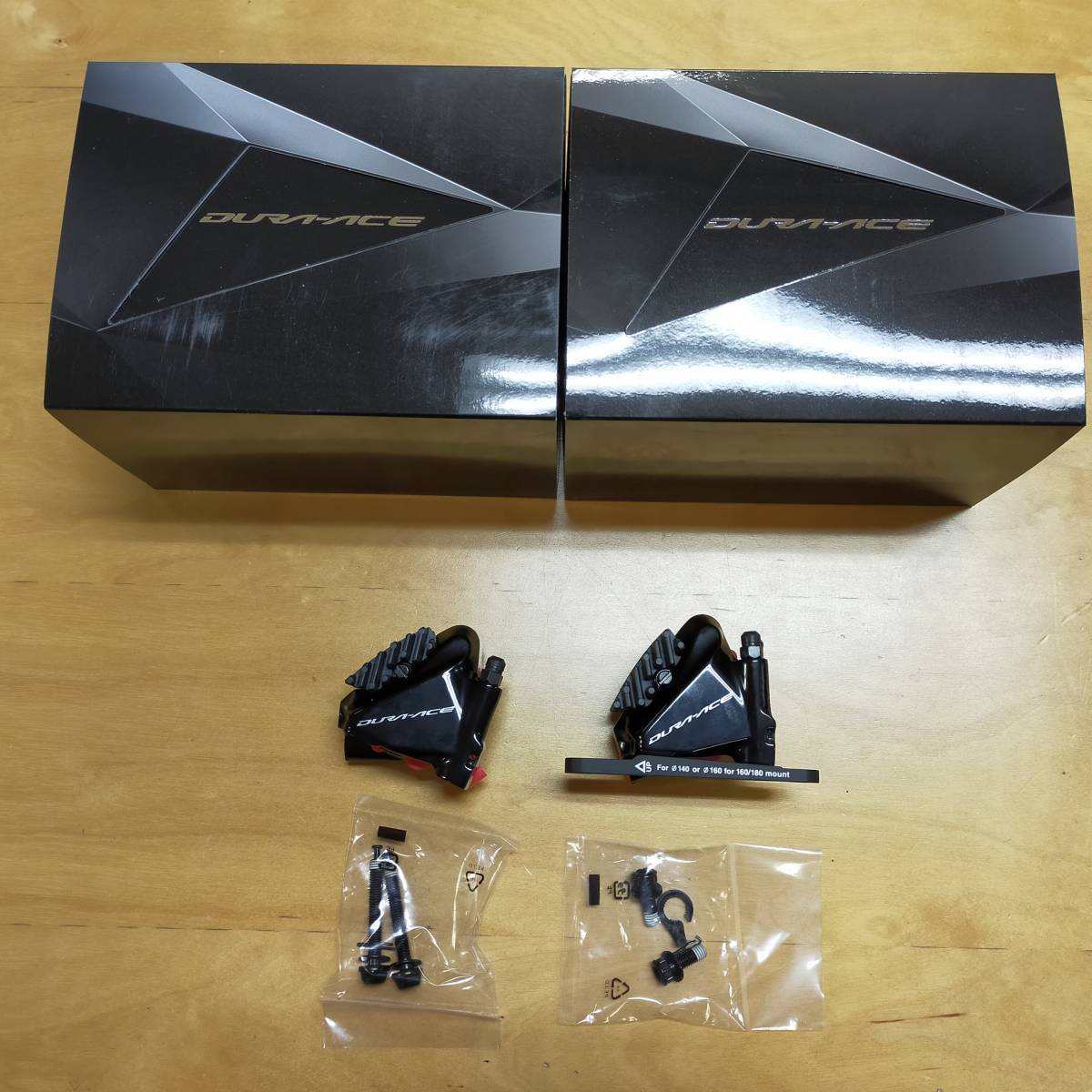 Yahoo!オークション - 新品未使用 BR-R9170 F+R DURA ACE 前後 Yahoo!オークション - 新品未使用 BR-R9170 F+R DURA ACE 前後