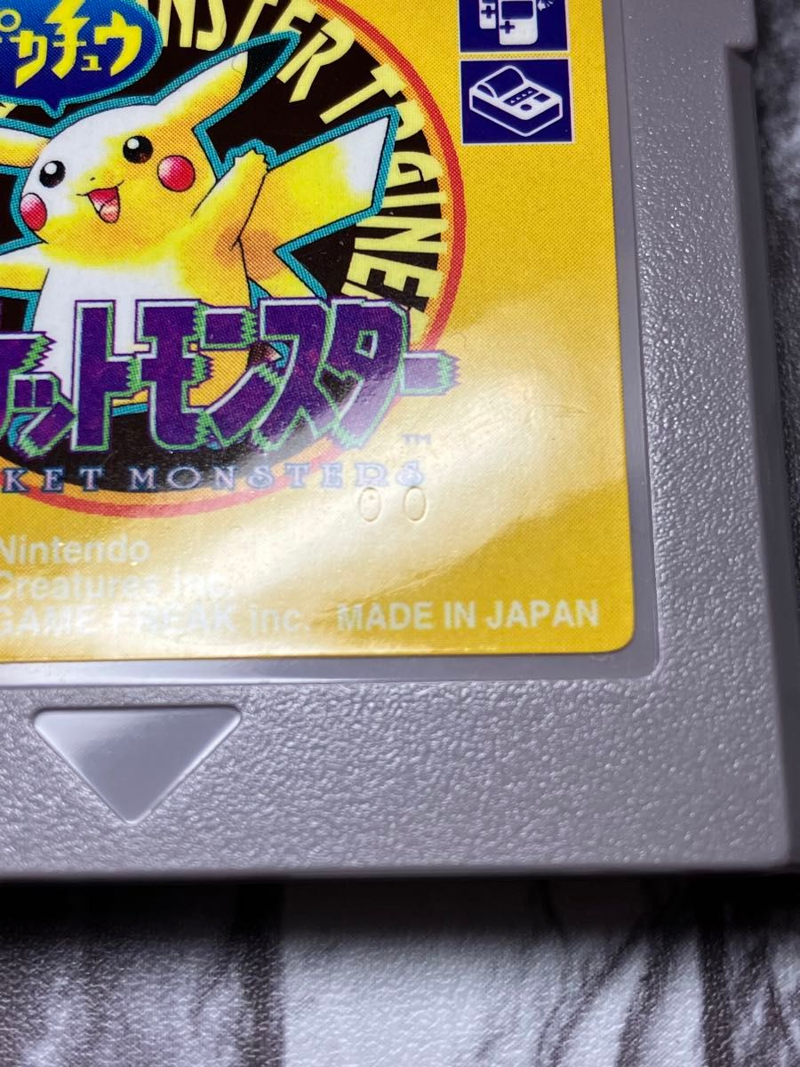 ポケットモンスター ピカチュウ 黄 ゲームボーイ ソフトのみ ポケットモンスター ピカチュウ 黄 ゲームボーイ ソフトのみ