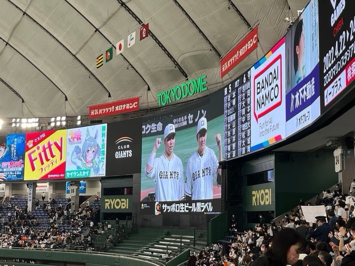 読売ジャイアンツ 巨人 2022 伝統の一戦 復刻レプリカユニホーム 読売ジャイアンツ 巨人 2022 伝統の一戦 復刻レプリカユニホーム