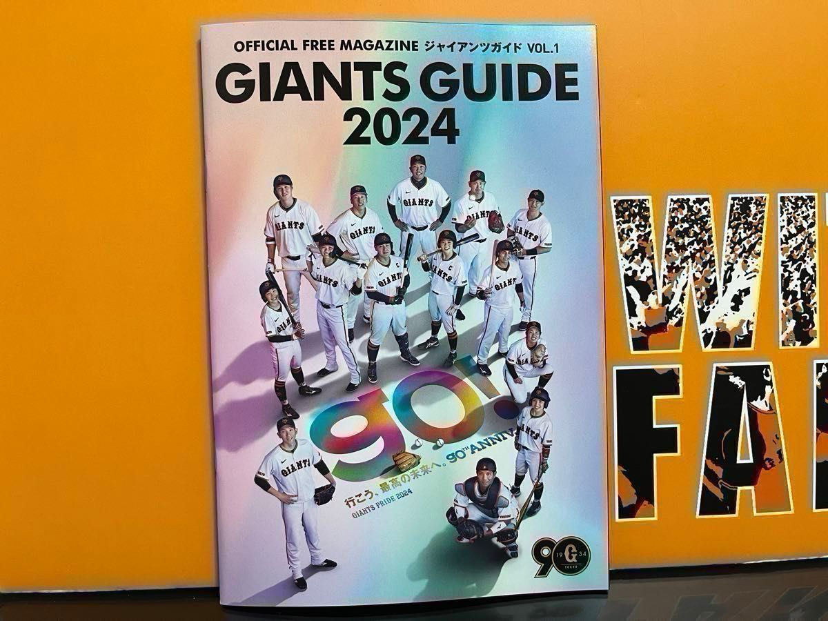 読売ジャイアンツ 巨人 2022 伝統の一戦 復刻レプリカユニホーム 読売ジャイアンツ 巨人 2022 伝統の一戦 復刻レプリカユニホーム