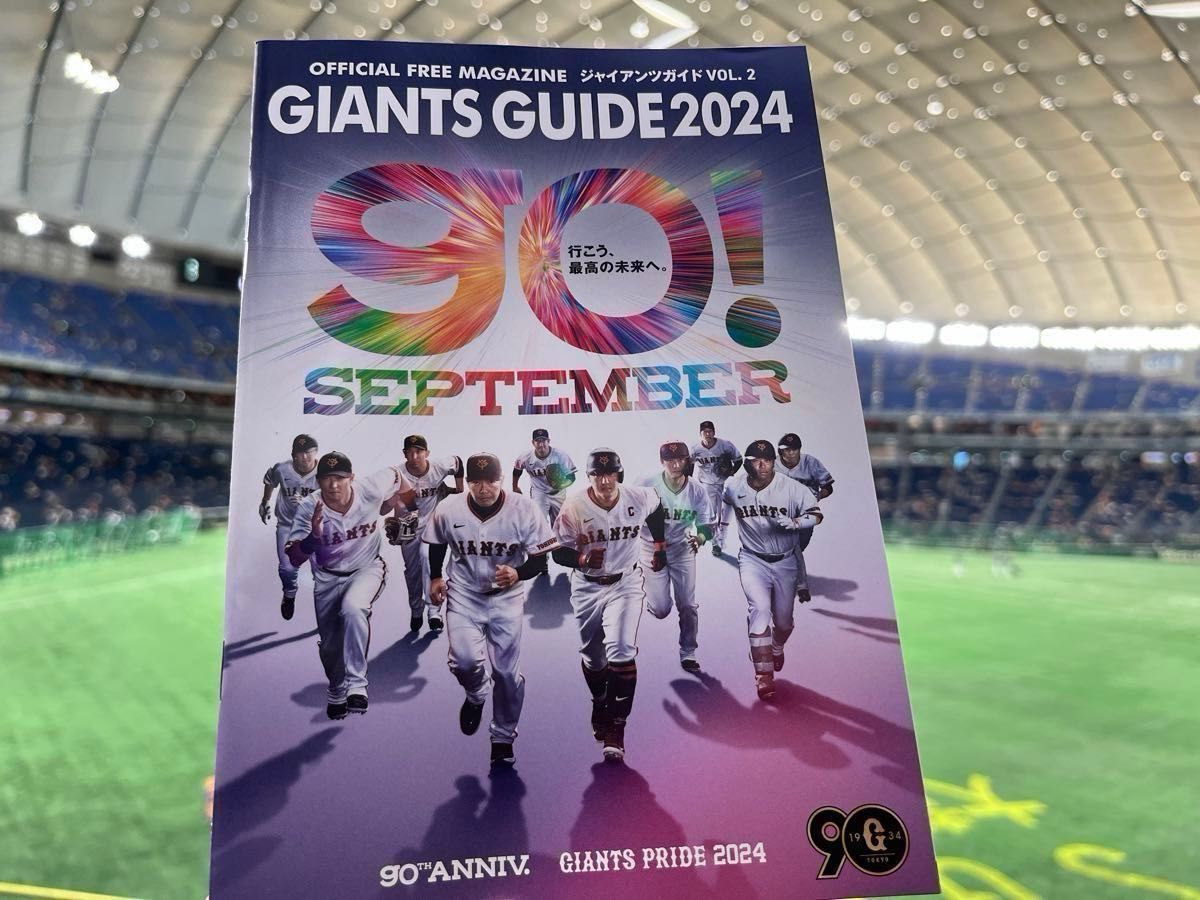 読売ジャイアンツ 巨人 2022 伝統の一戦 復刻レプリカユニホーム 読売ジャイアンツ 巨人 2022 伝統の一戦 復刻レプリカユニホーム