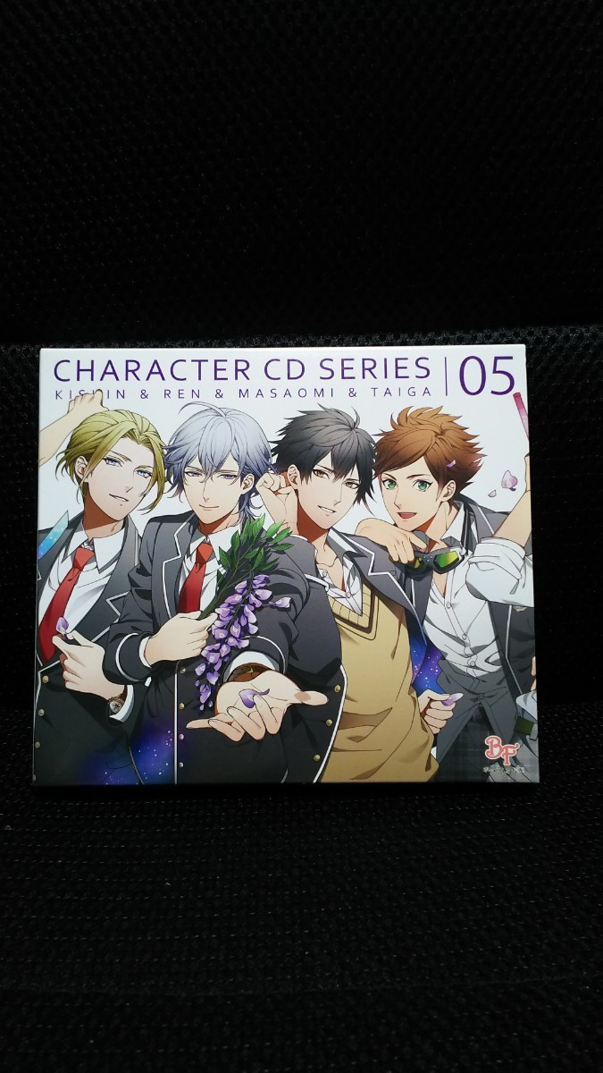 セット販売 初回盤 ボーイフレンド 仮 キャラソンvol 5 当店限定3年保証 Cd レコード 音楽ソフト チケット アニメ ゲーム Www Writeawriting Com セット販売 初回盤 ボーイフレンド 仮 キャラソンvol 5 当店限定3年保証 Cd レコード 音楽ソフト チケット アニメ ゲーム Www Writeawriting Com