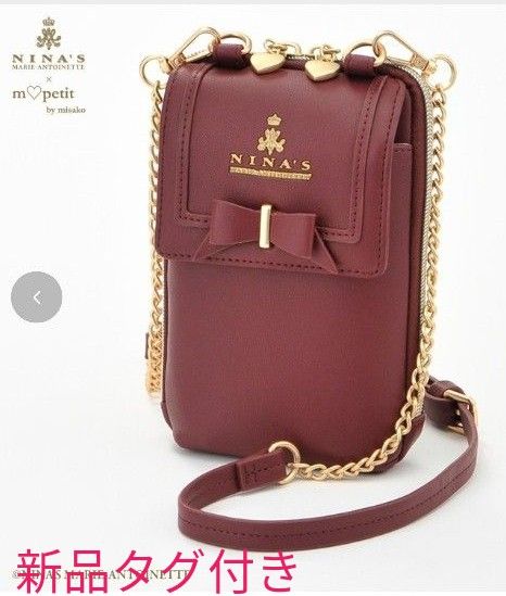 新品未使用) しまむら 青木美沙子×NiNA'S ショルダーバッグ 新品未使用) しまむら 青木美沙子×NiNA'S ショルダーバッグ