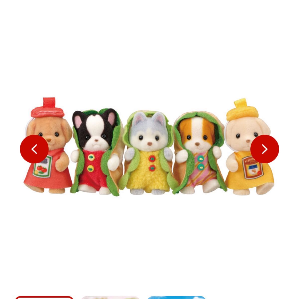 シルバニアファミリー 赤ちゃん ホットドック 3個セット|Yahoo シルバニアファミリー 赤ちゃん ホットドック 3個セット|Yahoo