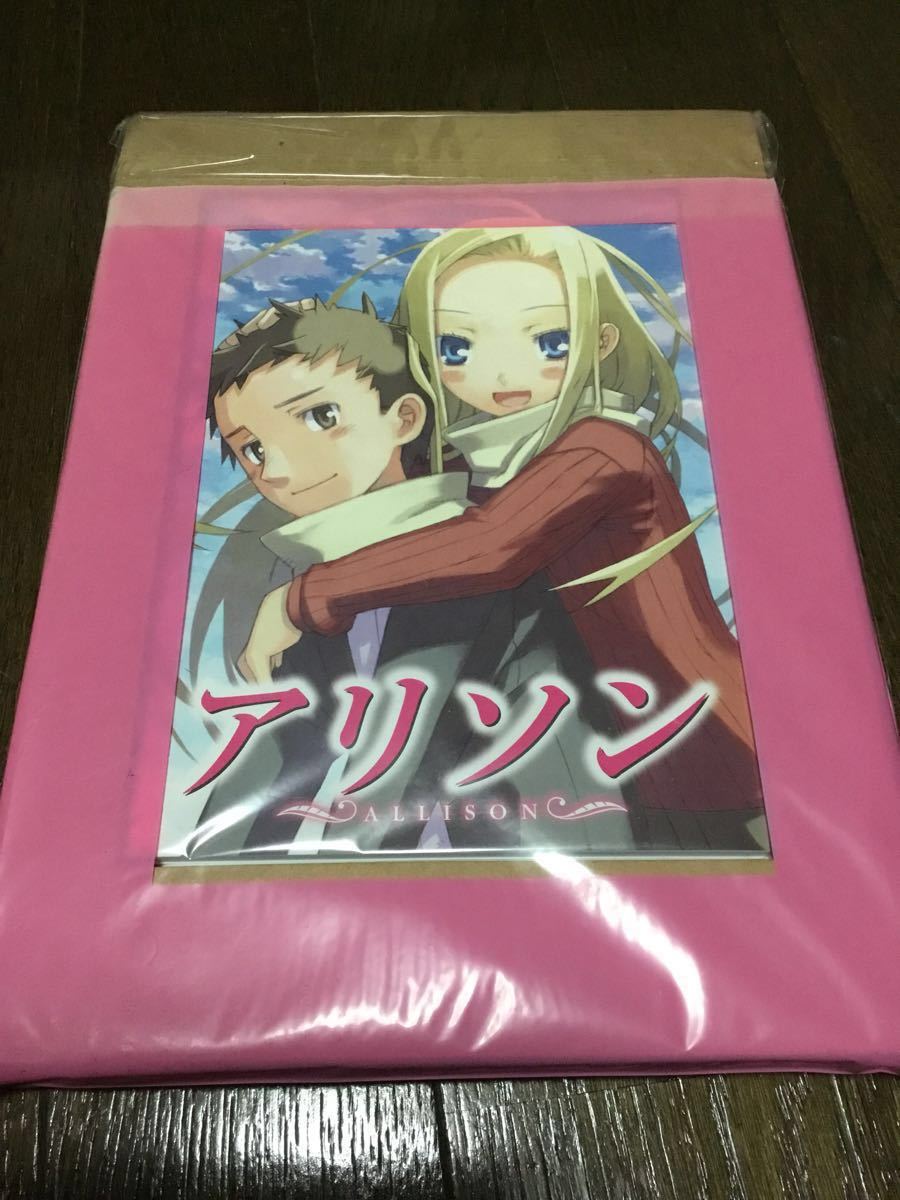 電撃文庫マガジン 付録 乃木坂春香のひみつ ライトノベル とらドラ ポスター アリソン リリアとトレイズ メモ帳 ライトノベル一般 売買されたオークション情報 Yahooの商品情報をアーカイブ公開 オークファン Aucfan Com 電撃文庫マガジン 付録 乃木坂春香のひみつ ライトノベル とらドラ ポスター アリソン リリアとトレイズ メモ帳 ライトノベル一般 売買されたオークション情報 Yahooの商品情報をアーカイブ公開 オークファン Aucfan Com
