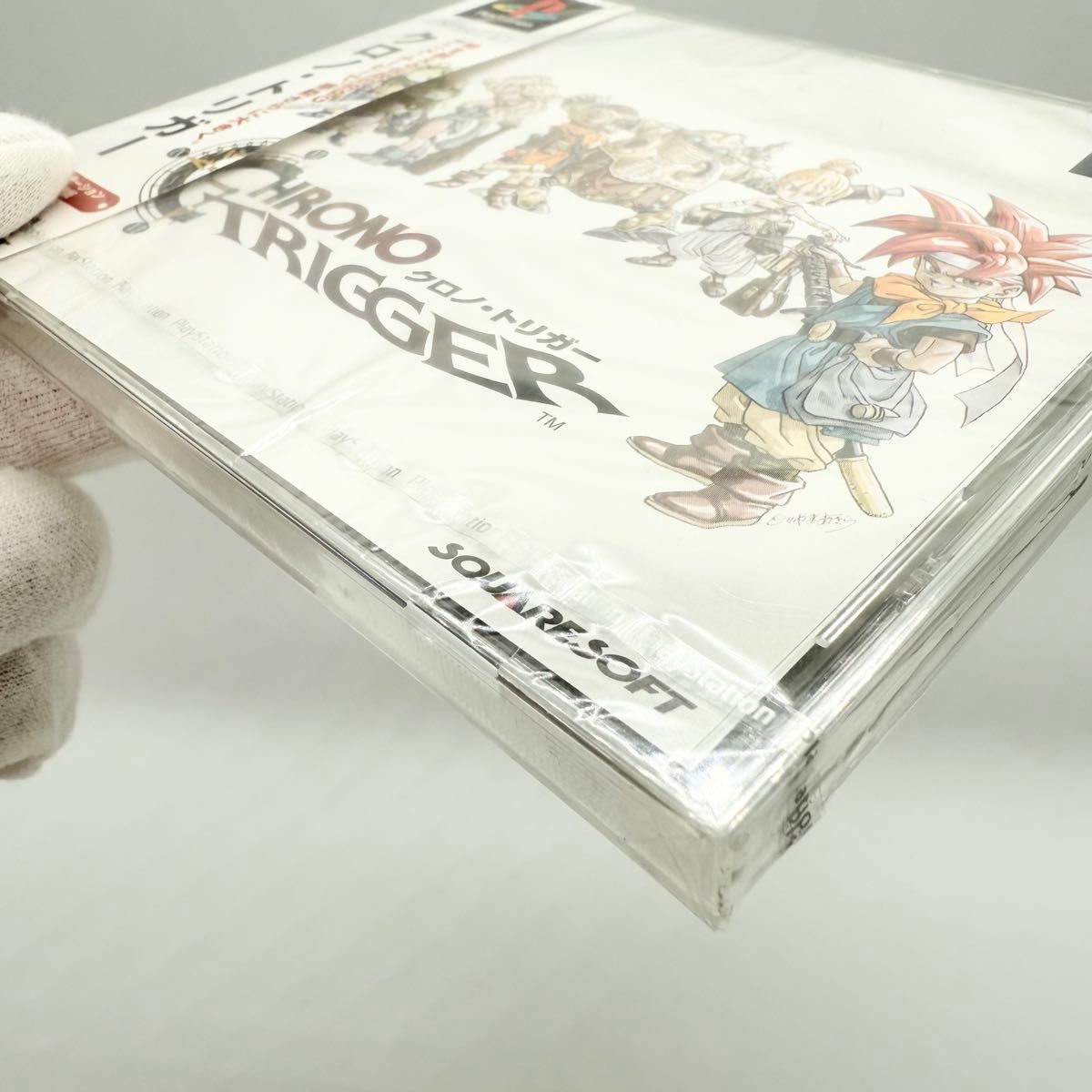 未開封】クロノ・トリガー PlayStation ゲームソフト|Yahoo 未開封】クロノ・トリガー PlayStation ゲームソフト|Yahoo