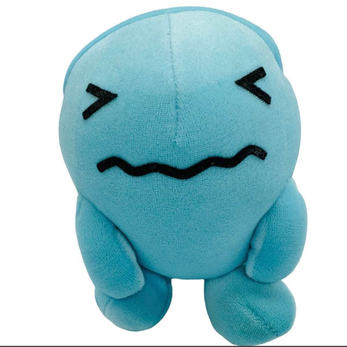 希少 ポケモンセンター ぬいぐるみのぬいぐるみ ソーナンス 希少 ポケモンセンター ぬいぐるみのぬいぐるみ ソーナンス