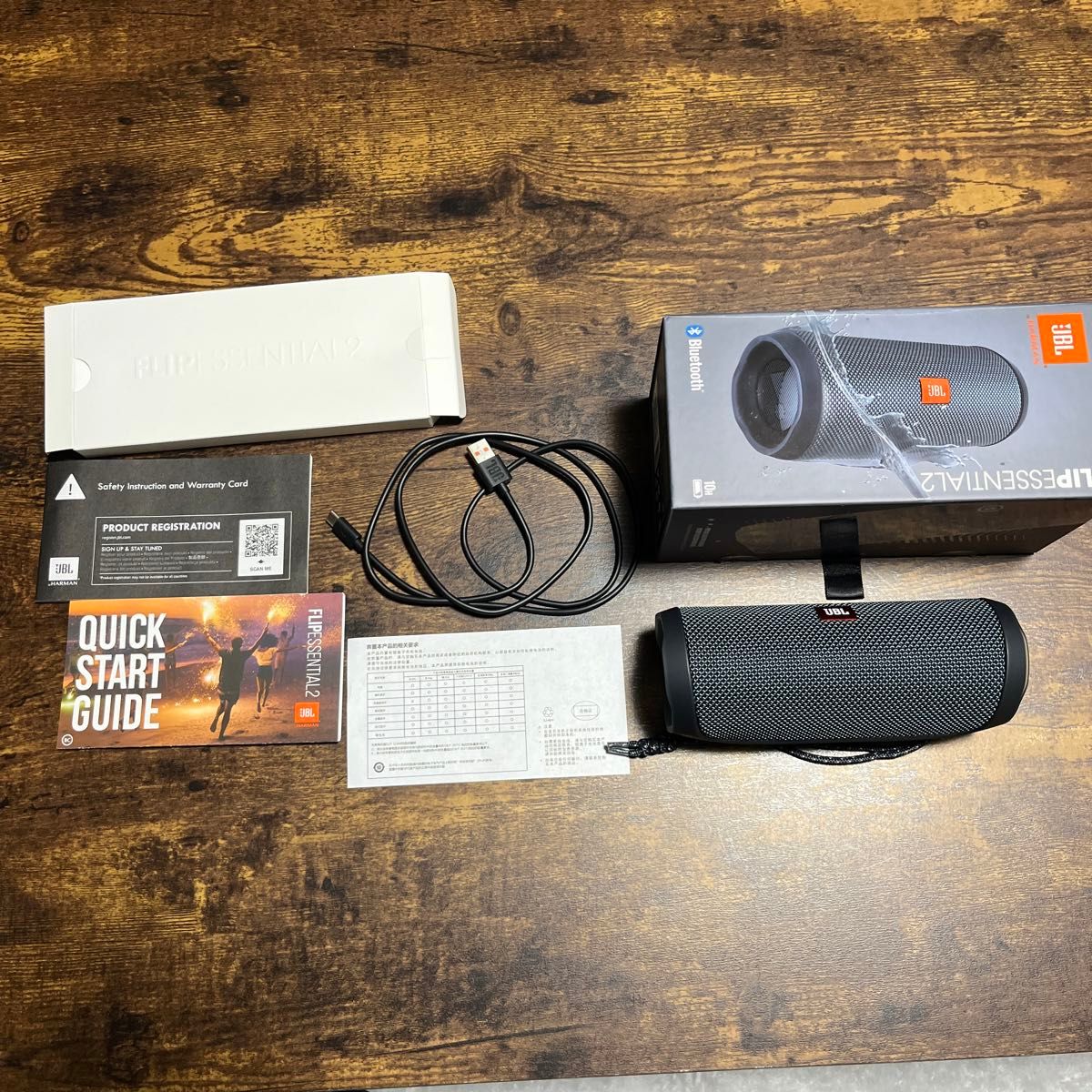 JBL FLIP ESSENTIAL2 Bluetoothスピーカー IPX7防水/USB C充電 JBL FLIP ESSENTIAL2 Bluetoothスピーカー IPX7防水/USB C充電
