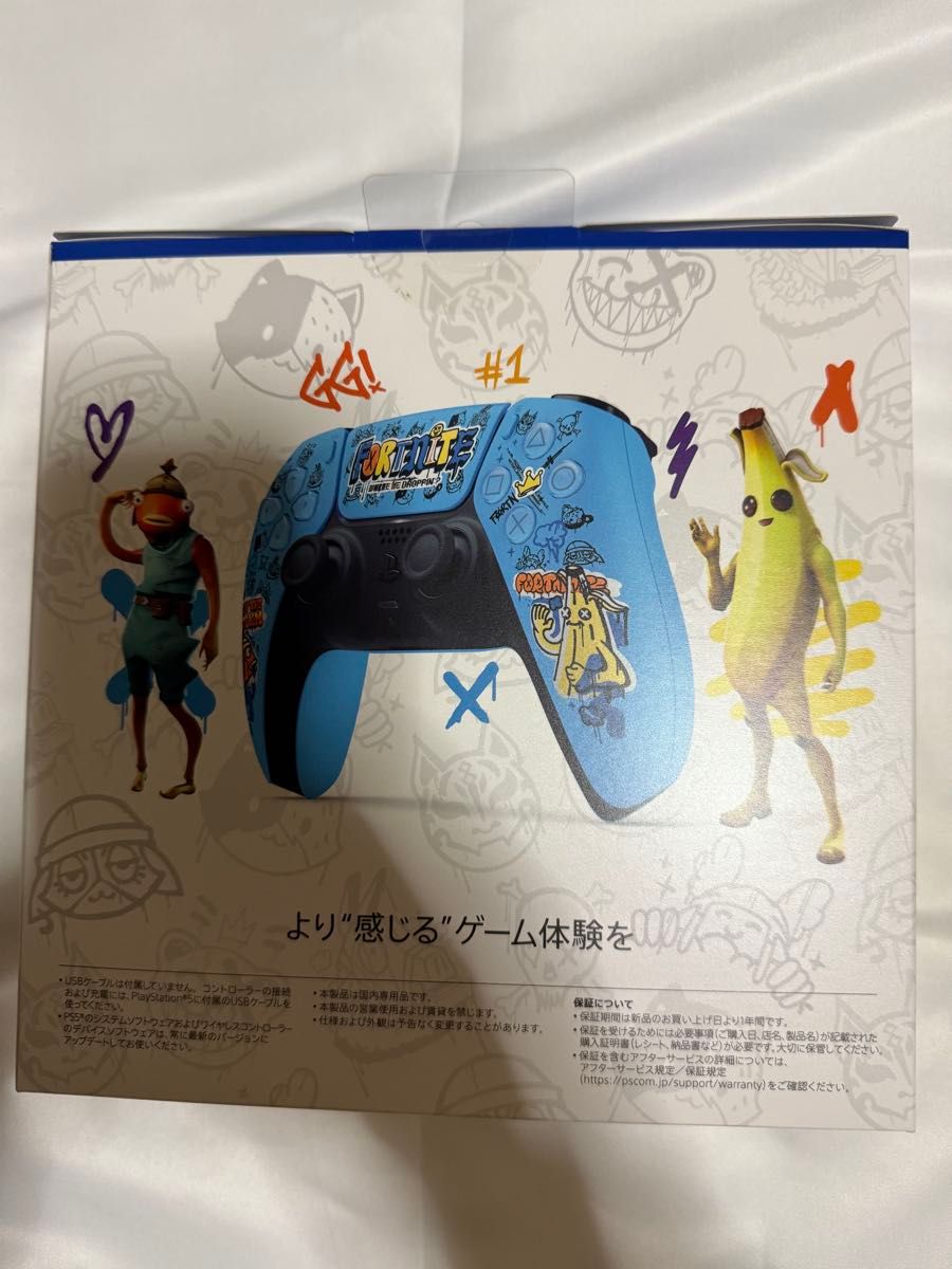新品未開封】DualSense ワイヤレスコントローラー “フォート