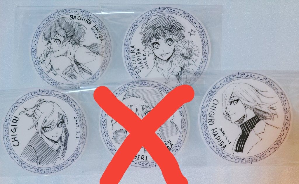 ブルーロック展 推しキャラ缶バッジ|Yahoo!フリマ(旧PayPay ブルーロック展 推しキャラ缶バッジ|Yahoo!フリマ(旧PayPay