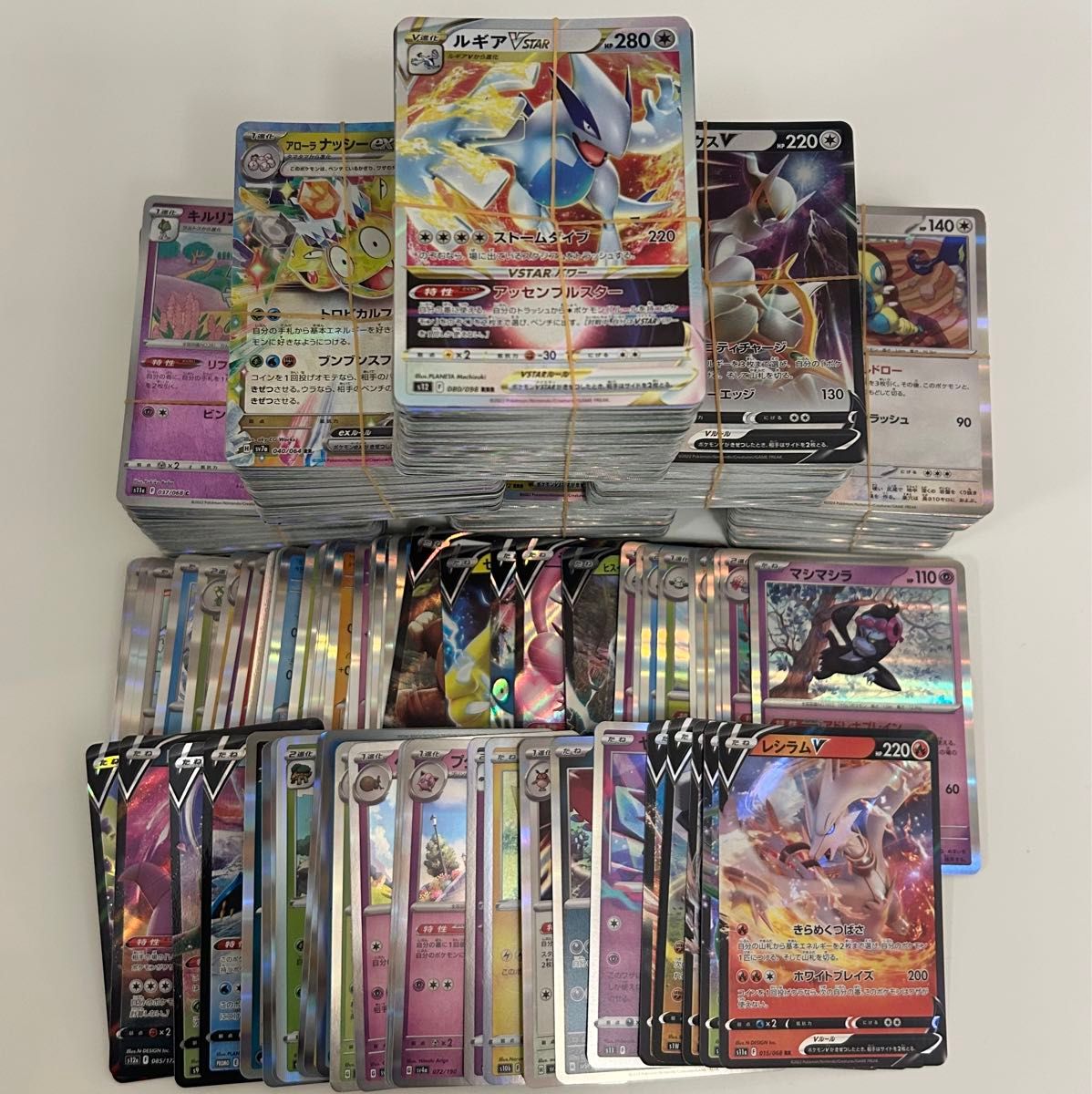 【まとめ売り】ポケモンカード キラカード 約1,000枚 トレカ ポケカ 大量 【まとめ売り】ポケモンカード キラカード 約1,000枚 トレカ ポケカ 大量
