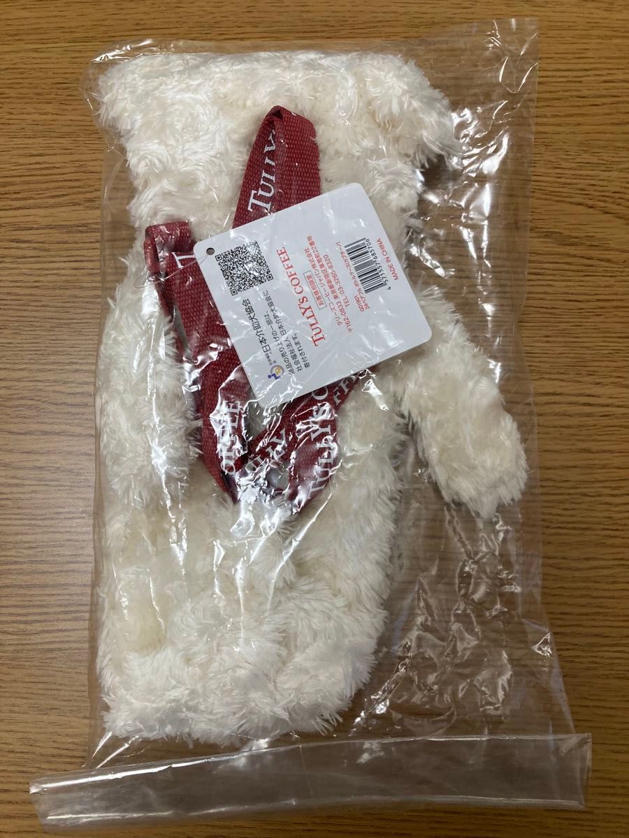 タリーズ ベアフルボトルケース ホリデー|Yahoo!フリマ(旧 タリーズ ベアフルボトルケース ホリデー|Yahoo!フリマ(旧