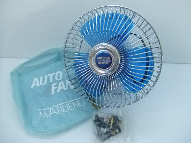 激レア当時物新品24v用マルエヌオートファン扇風機旧車 昭和レトロビンテージホットロッド高速有鉛デコトラ品番af 0300b 日本代購代bid第一推介 Funbid 激レア当時物新品24v用マルエヌオートファン扇風機旧車 昭和レトロビンテージホットロッド高速有鉛デコトラ品番af 0300b 日本代購代bid第一推介 Funbid