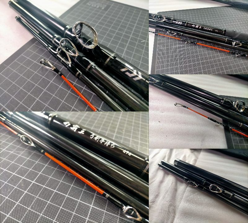 關【純正竿袋付】 ダイワ 幻覇王 弓剣手持ち 494 DAIWA GENPAOH 關【純正竿袋付】 ダイワ 幻覇王 弓剣手持ち 494 DAIWA GENPAOH
