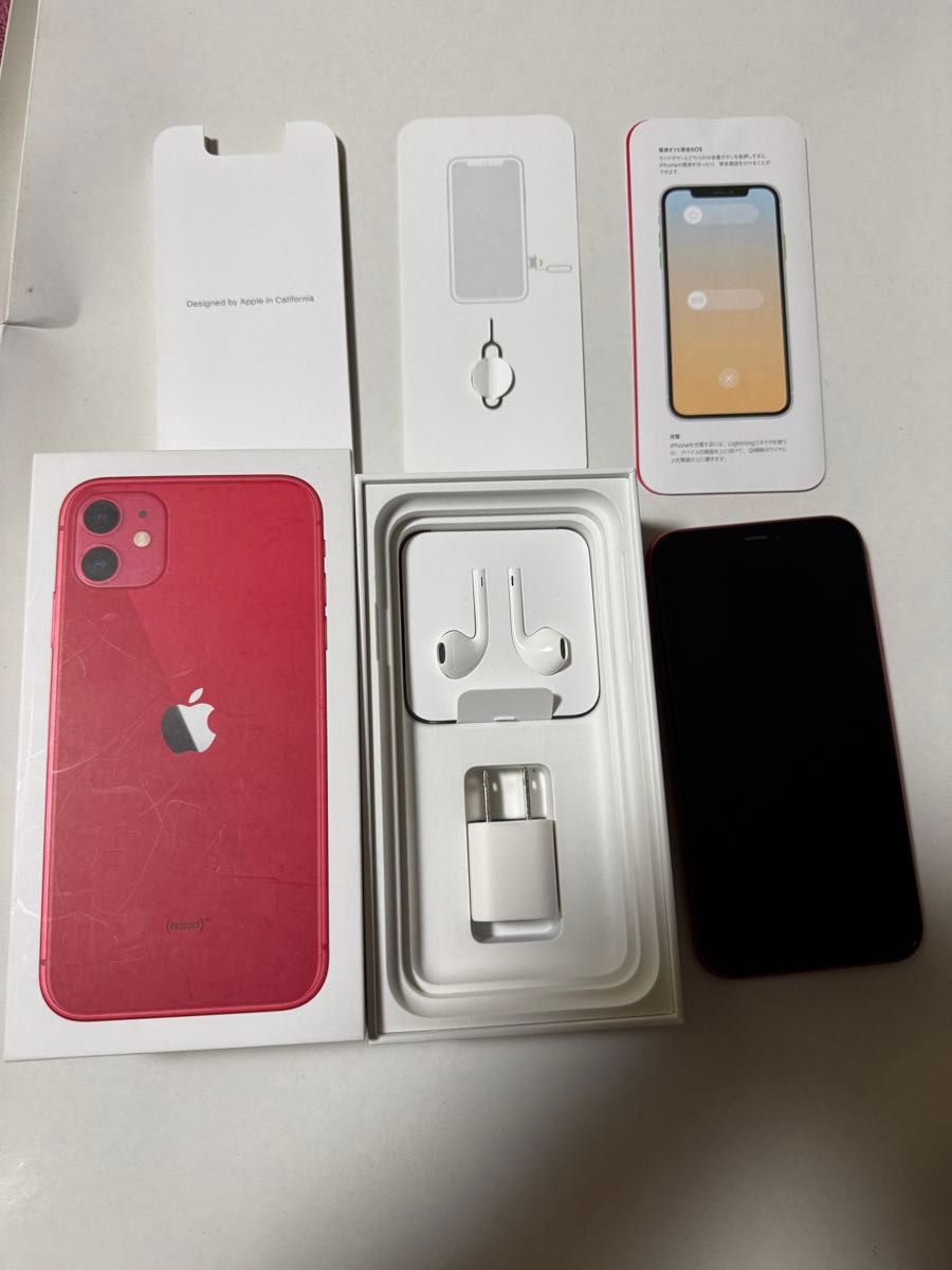 Apple iPhone 11 (赤) プロダクトレッド 付属品 SIMフリー 64GB Apple iPhone 11 (赤) プロダクトレッド 付属品 SIMフリー 64GB