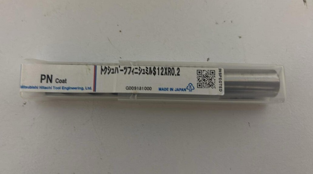 Moldino 超硬 エンドミル φ12 x R0.2 ・お試しの一本・4枚刃 ラジアス型 エポック OSG NACHI 日立 三菱 粗加工用・新品未使用