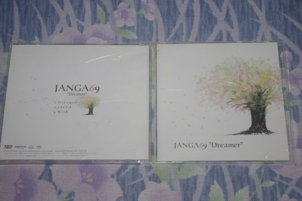 〇♪JANGA69　Dreamer　CD盤_画像1