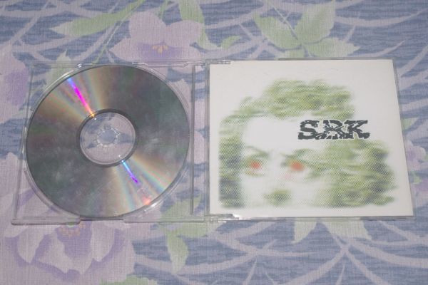 ♪ 〇 Скейтбординг Скользкий, как журавль CD-издание