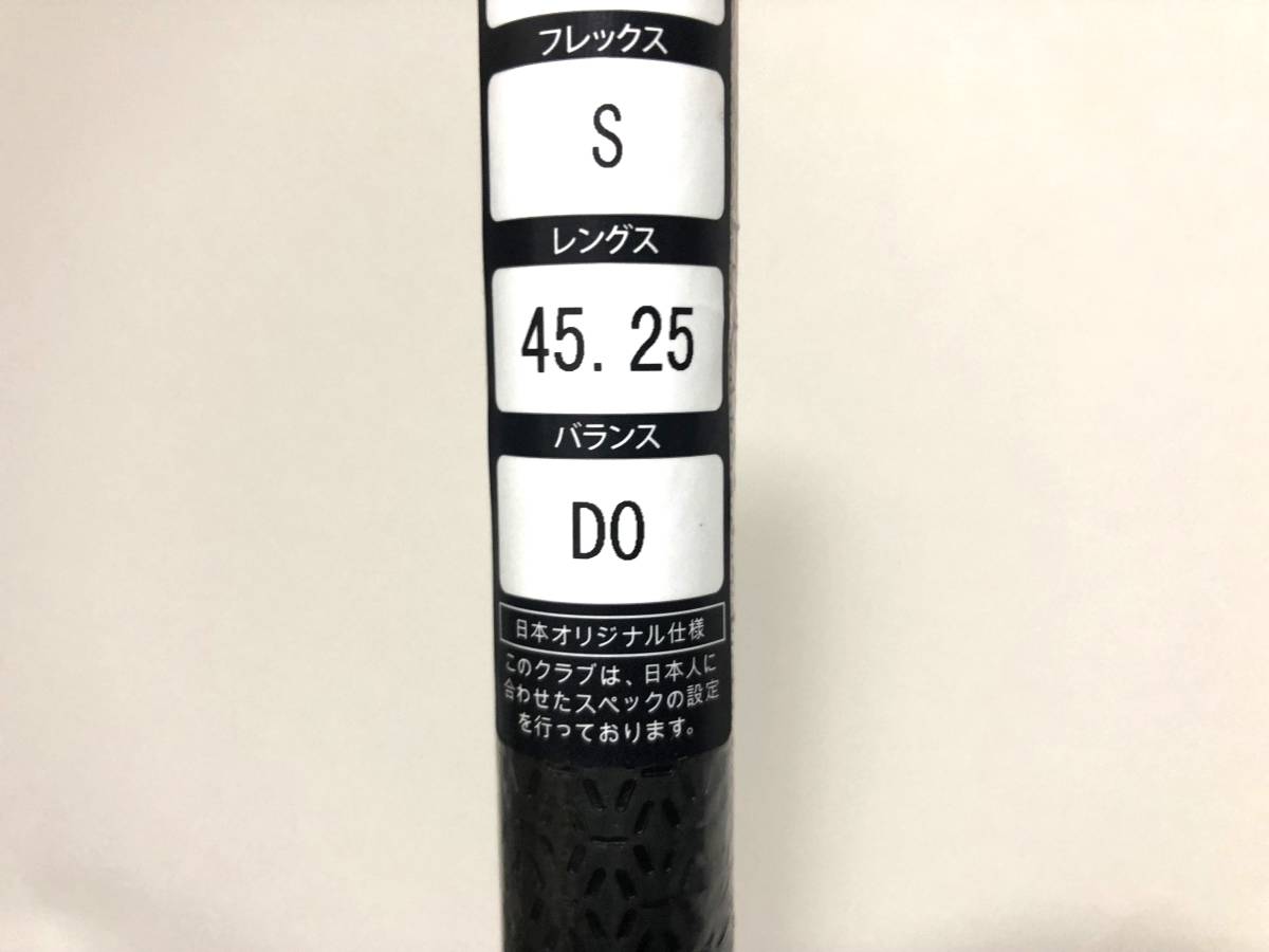 新品 テーラーメイド スリーブ付 ディアマナ DIAMANA GT50 S 1W 新品 テーラーメイド スリーブ付 ディアマナ DIAMANA GT50 S 1W