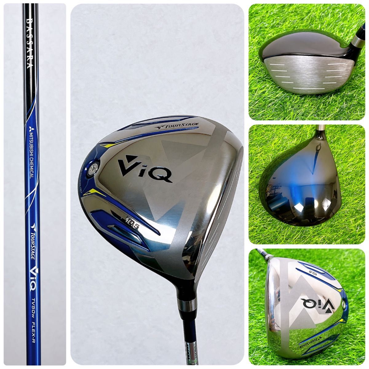 美品】TOUR STAGE VIQ 2023年モデル / メンズゴルフセット② 美品】TOUR STAGE VIQ 2023年モデル / メンズゴルフセット②