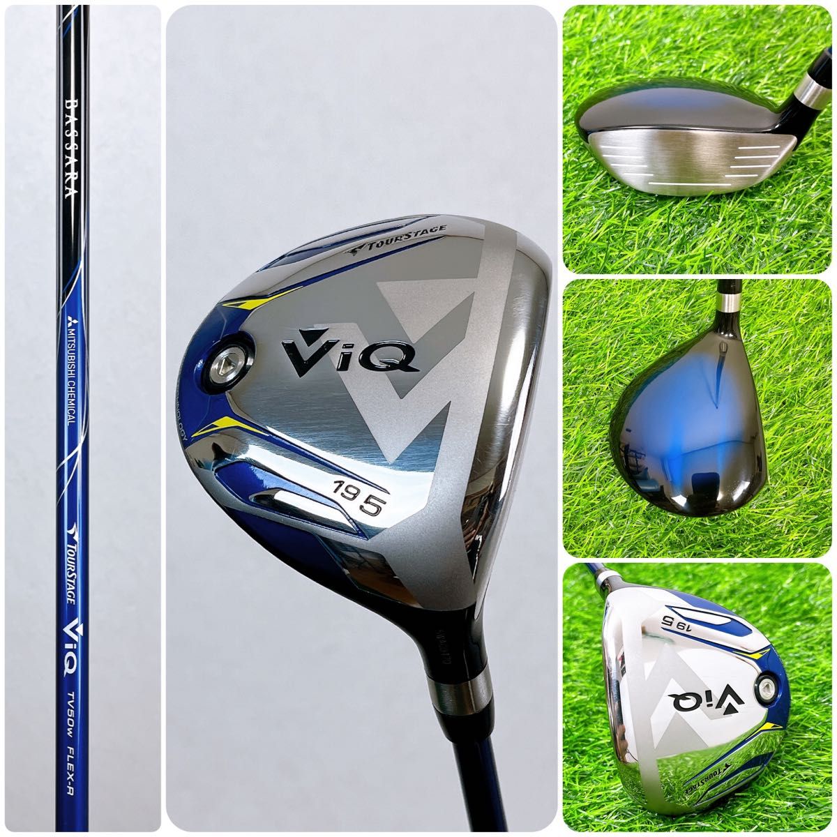 美品】TOUR STAGE VIQ 2023年モデル / メンズゴルフセット② 美品】TOUR STAGE VIQ 2023年モデル / メンズゴルフセット②