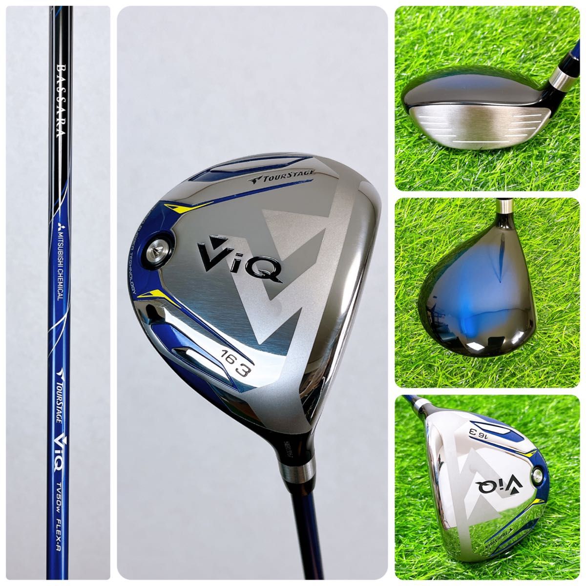 美品】TOUR STAGE VIQ 2023年モデル / メンズゴルフセット② 美品】TOUR STAGE VIQ 2023年モデル / メンズゴルフセット②