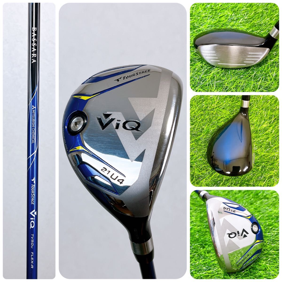 美品】TOUR STAGE VIQ 2023年モデル / メンズゴルフセット② 美品】TOUR STAGE VIQ 2023年モデル / メンズゴルフセット②
