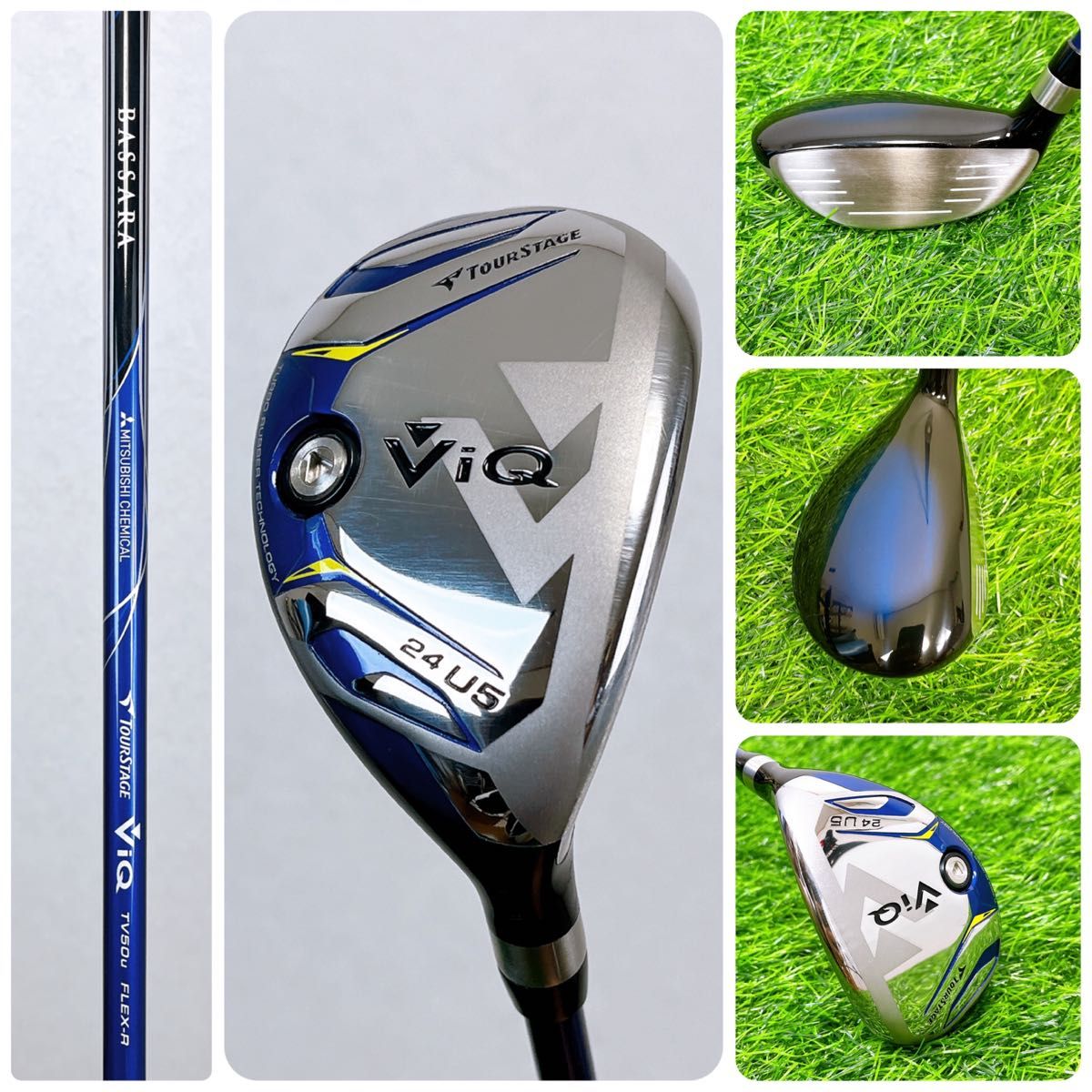 美品】TOUR STAGE VIQ 2023年モデル / メンズゴルフセット② 美品】TOUR STAGE VIQ 2023年モデル / メンズゴルフセット②