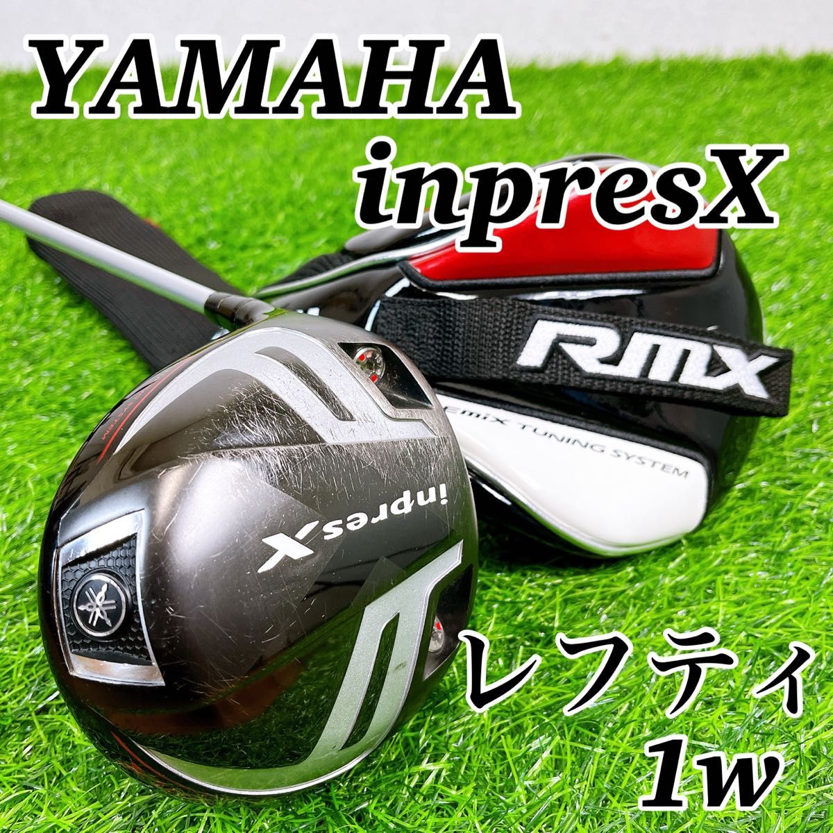 希少レフティ】YAMAHA inpres X ヤマハ インプレスX RMX 希少レフティ】YAMAHA inpres X ヤマハ インプレスX RMX