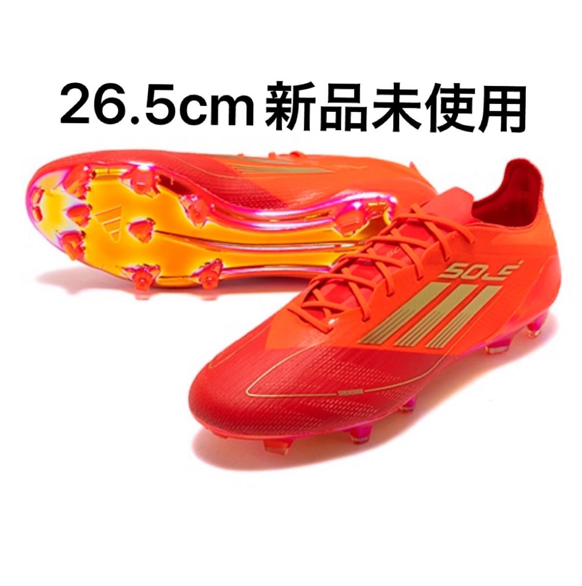 adidas F50 elite FG サラーモデル|Yahoo!フリマ(旧PayPayフリマ) adidas F50 elite FG サラーモデル|Yahoo!フリマ(旧PayPayフリマ)