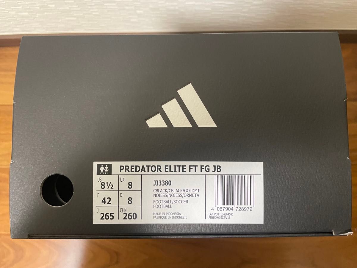 adidas プレデターエリート FG ベリンガムモデル|Yahoo!フリマ adidas プレデターエリート FG ベリンガムモデル|Yahoo!フリマ