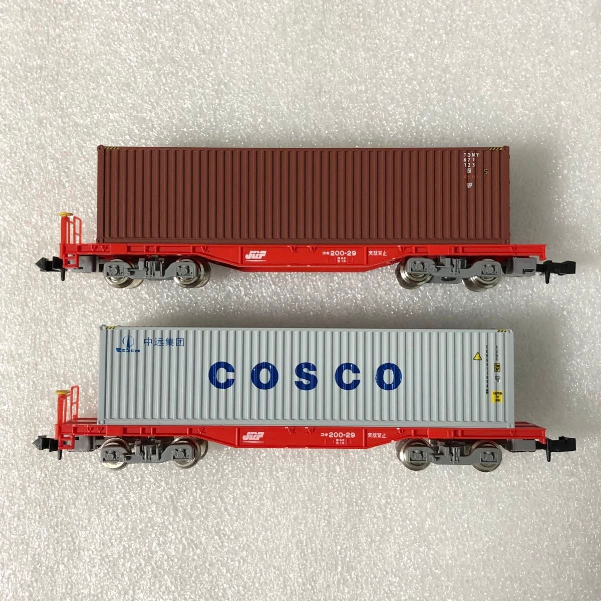 TOMIX HOゲージ コキ200 コキ35000セット TOMIX HOゲージ コキ200 コキ35000セット JR貨車 コキ200形(新塗装