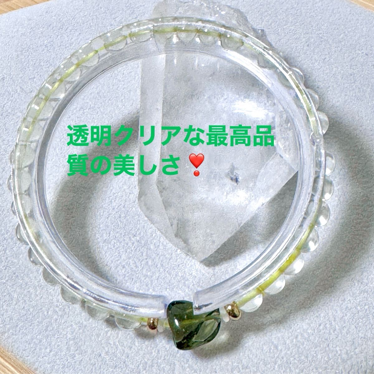 新品未使用】YouTuberヒカルさんも付けている 最高品質水晶の 新品未使用】YouTuberヒカルさんも付けている 最高品質水晶の