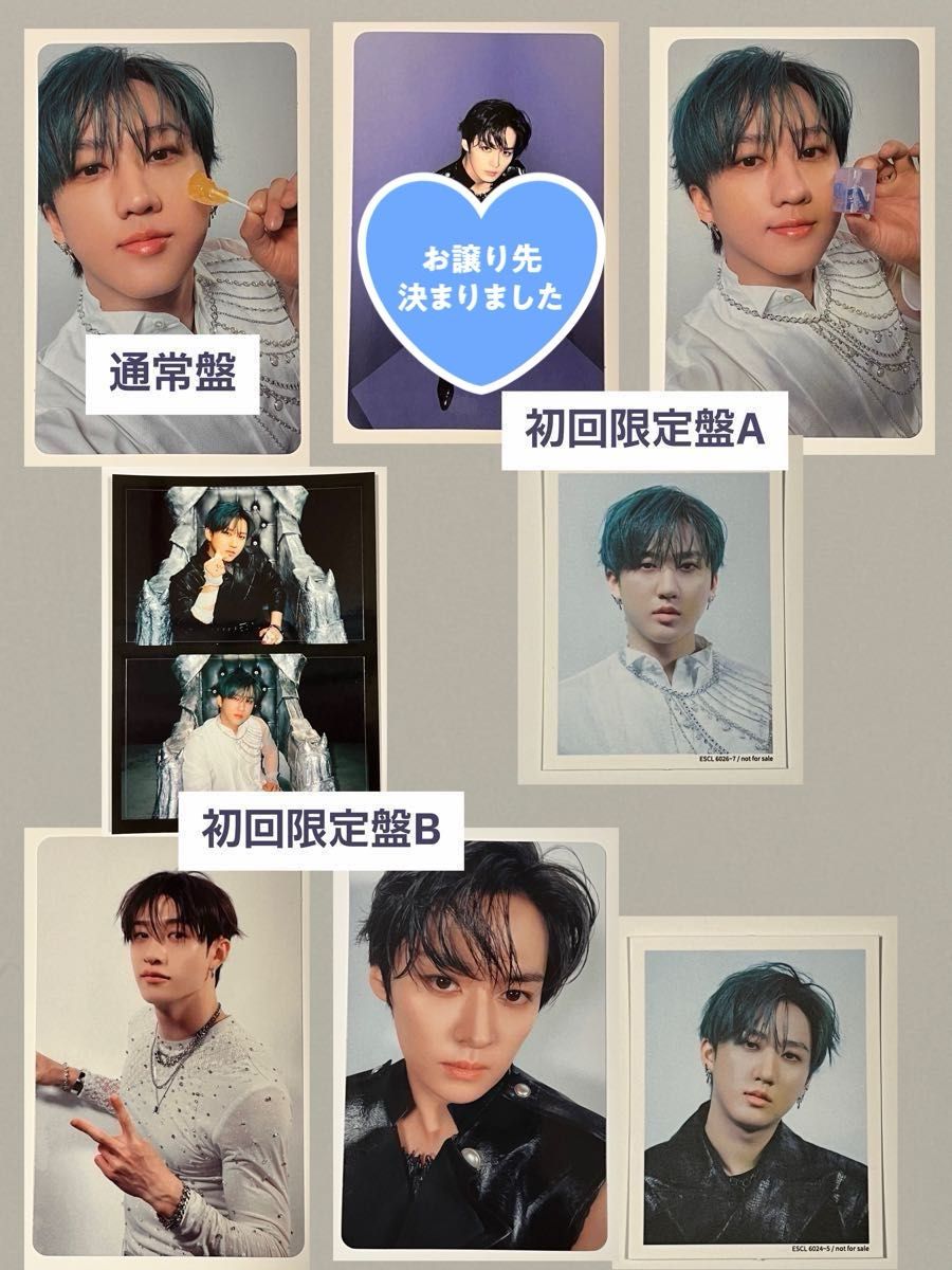 Stray Kids GIANT トレカ|Yahoo!フリマ(旧PayPayフリマ) Stray Kids GIANT トレカ|Yahoo!フリマ(旧PayPayフリマ)
