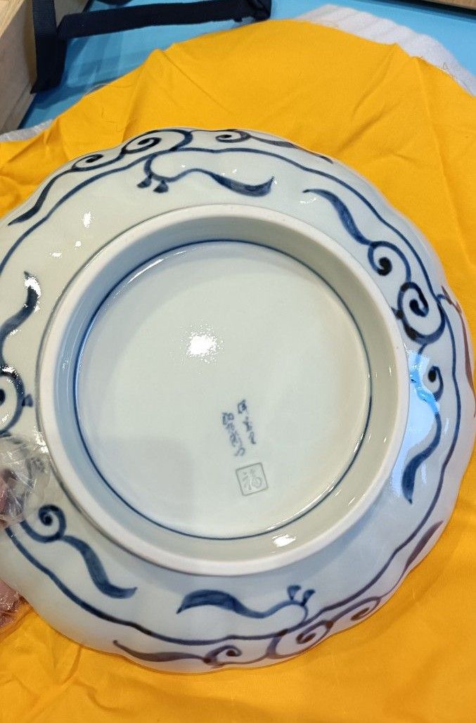 献上手染錦 伊万里焼 福右衛門 菊皿 共箱 有田焼 古伊万里 染付 献上手染錦 伊万里焼 福右衛門 菊皿 共箱 有田焼 古伊万里 染付