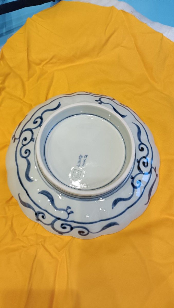 献上手染錦 伊万里焼 福右衛門 菊皿 共箱 有田焼 古伊万里 染付 献上手染錦 伊万里焼 福右衛門 菊皿 共箱 有田焼 古伊万里 染付