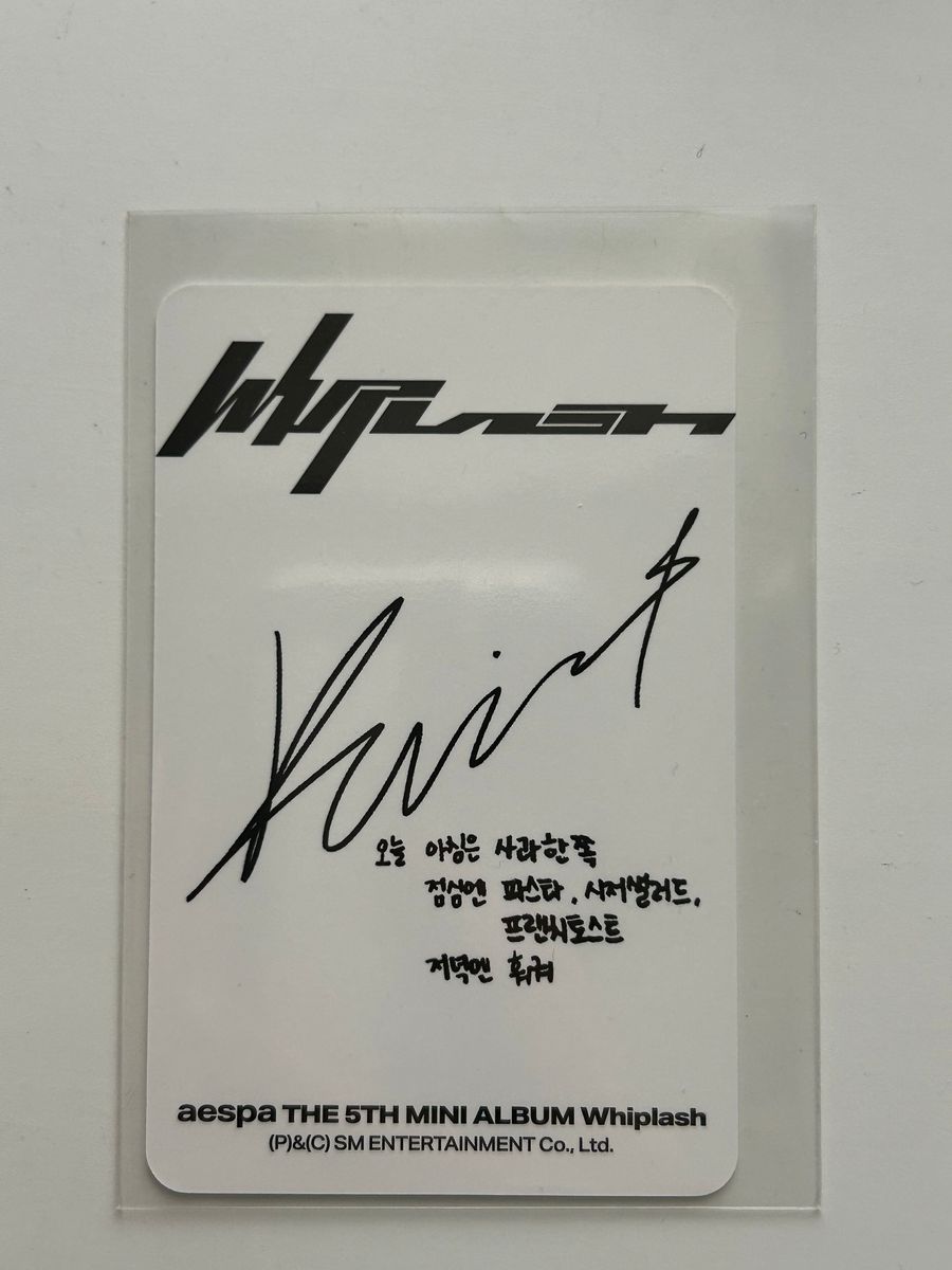 aespa whiplash limited ver カリナ トレカ|Yahoo!フリマ(旧 aespa whiplash limited ver カリナ トレカ|Yahoo!フリマ(旧