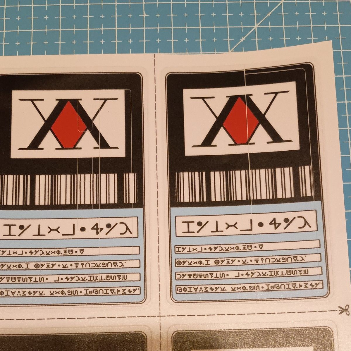 HUNTER×HUNTER ICカードステッカー ハンターライセンス|Yahoo HUNTER×HUNTER ICカードステッカー ハンターライセンス|Yahoo
