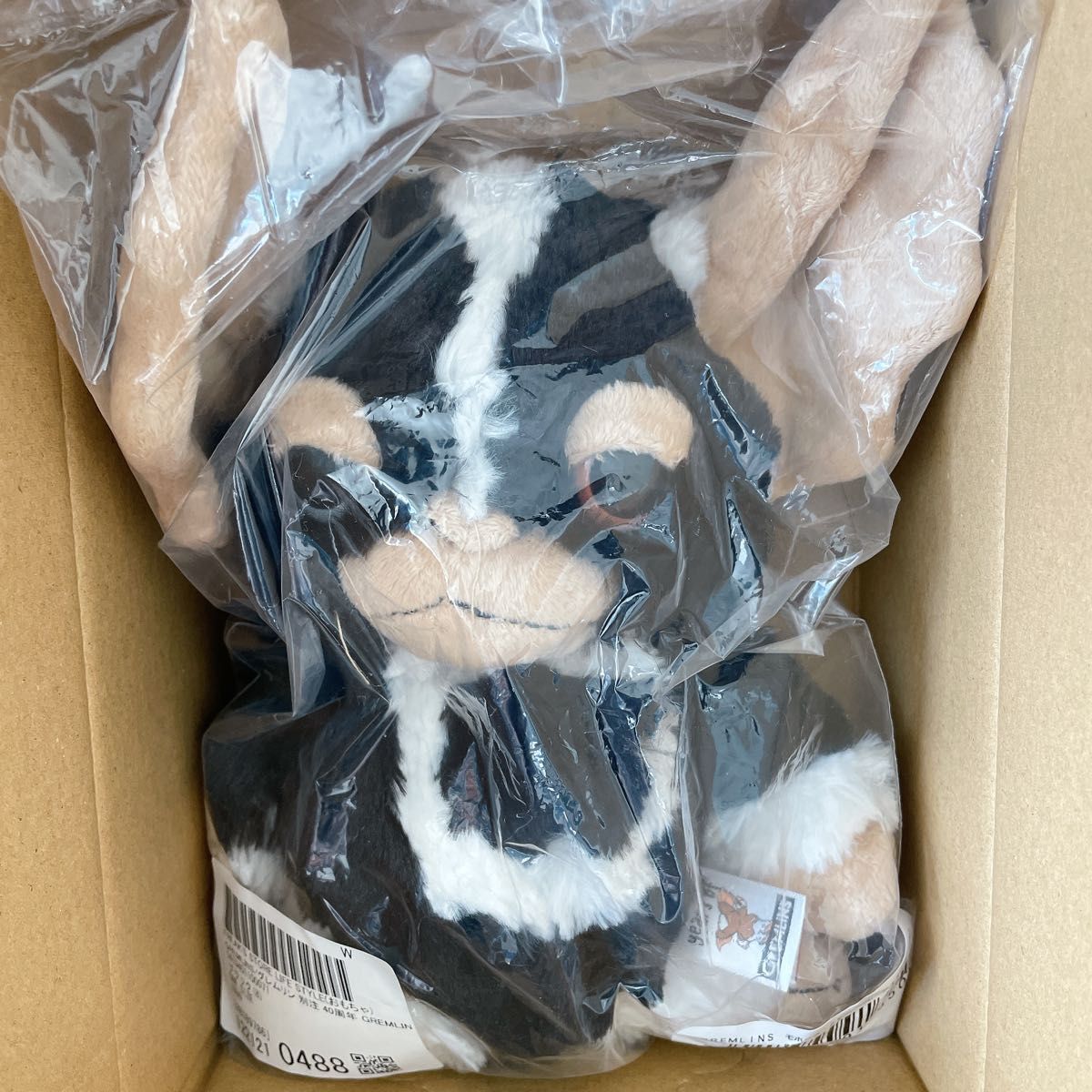 GREMLINS × NICI40周年グレムリン 25cm1000体限定 ギズモ GREMLINS × NICI40周年グレムリン 25cm1000体限定 ギズモ