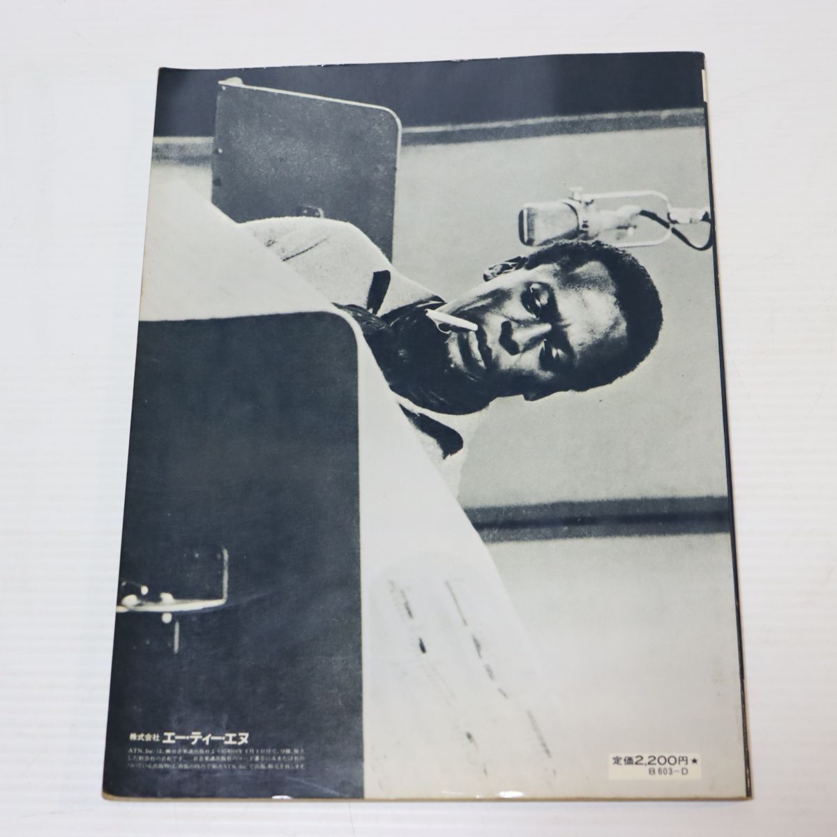 05/アドリブ・レコード・コピー MILES DAVIS マイルズ 05/アドリブ・レコード・コピー MILES DAVIS マイルズ