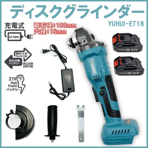 YKK 土間用 シャッター 横幅2590×高さ1599までのフリーオーダー YKK 土間用 シャッター 横幅2590×高さ1599までのフリーオーダー