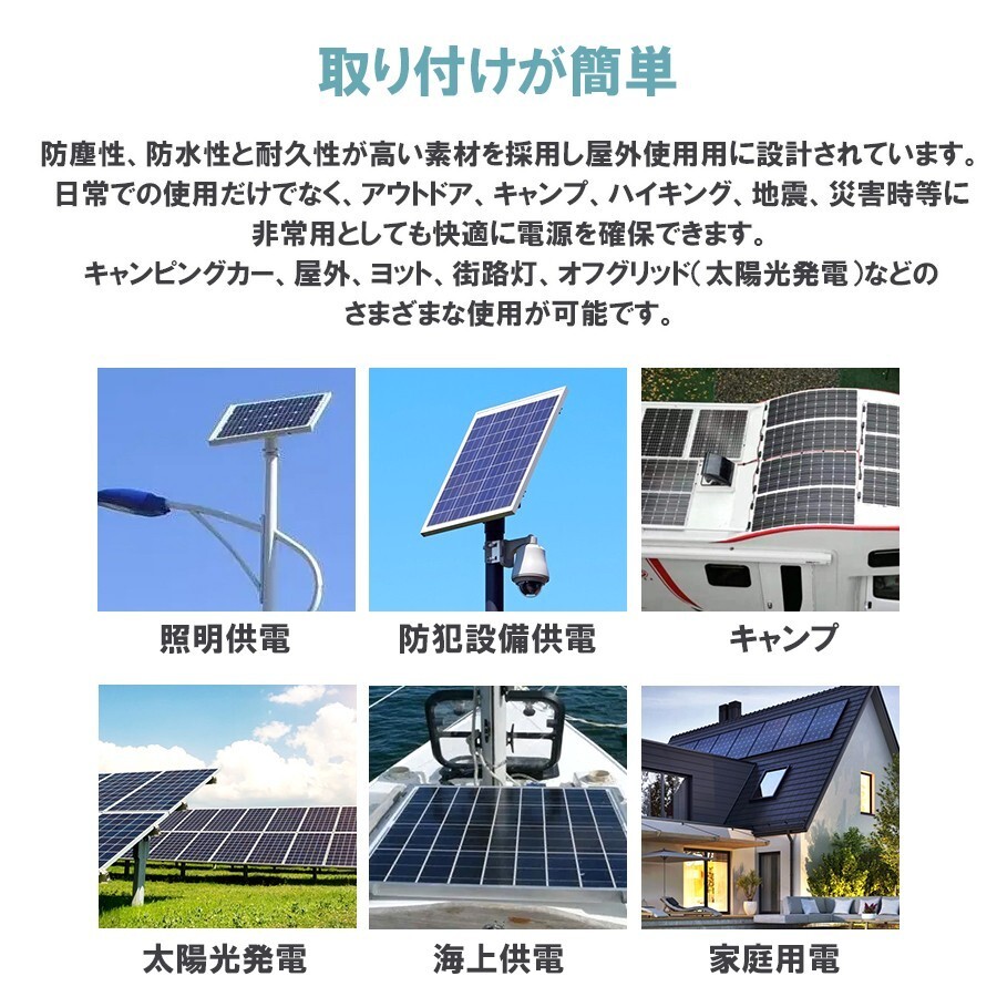 *30 days with guarantee * solar panel 100W single crystal 1 sheets insertion height conversion efficiency sun light panel sun light Charge 